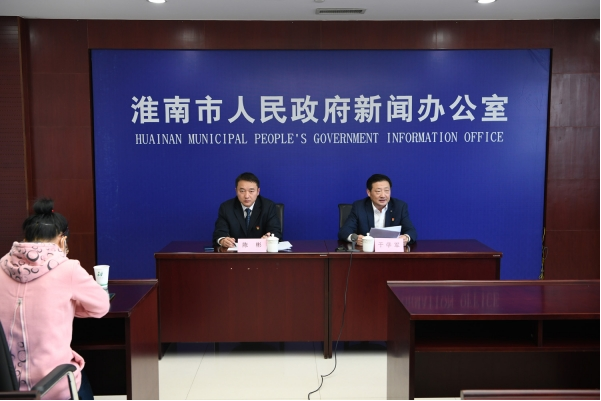 365bet体育线上_beat365倍率_365bet官网中文网金融放贷领域乱象专项整治工作新闻发布会召开